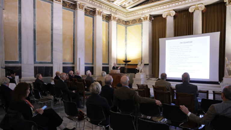first symposium